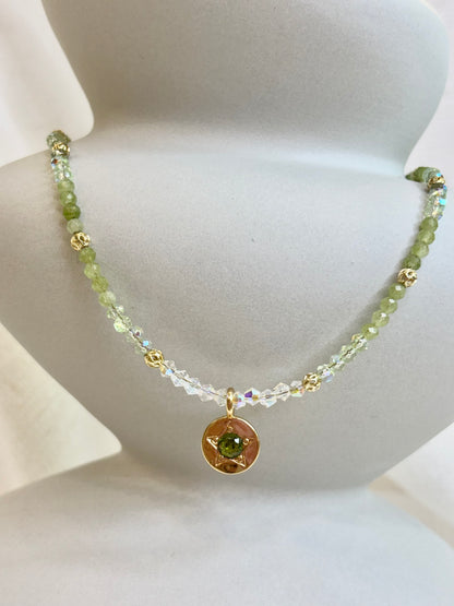Unity Necklace